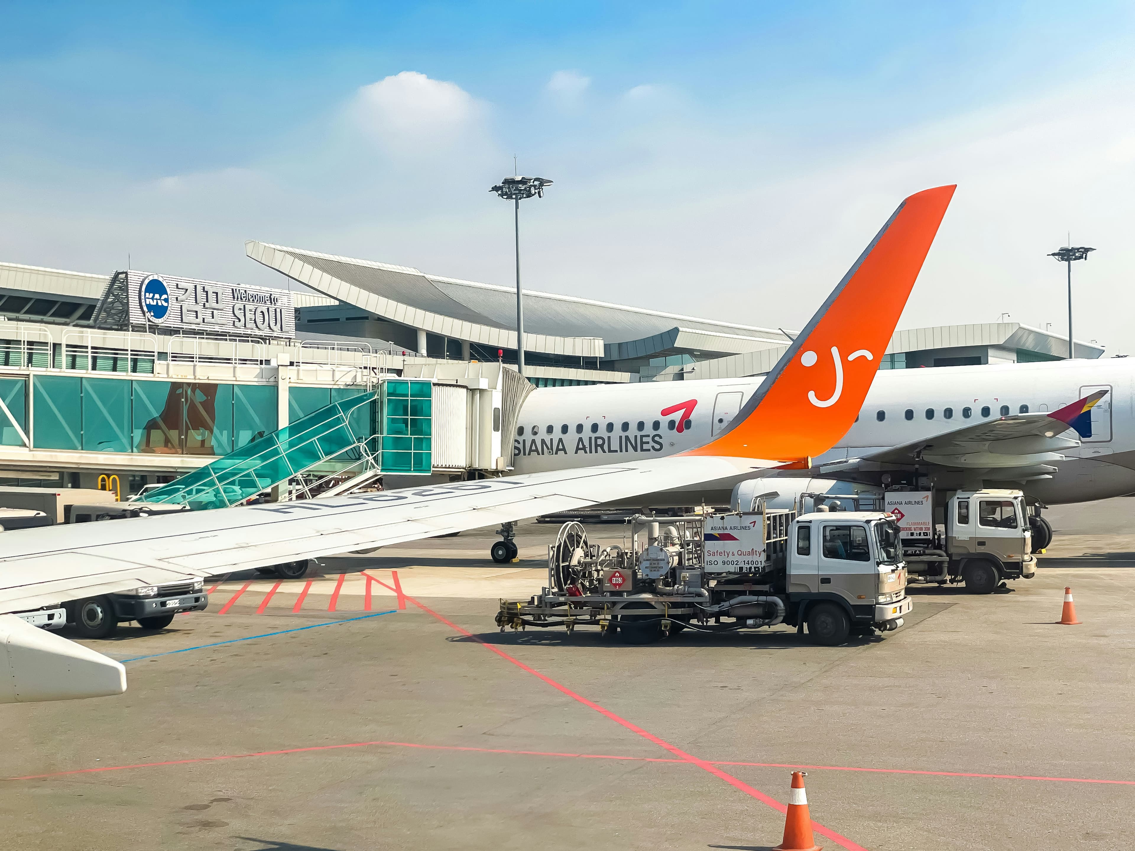 South Korea Flight Planning and Reservations by SOPUNG HOLIDAY