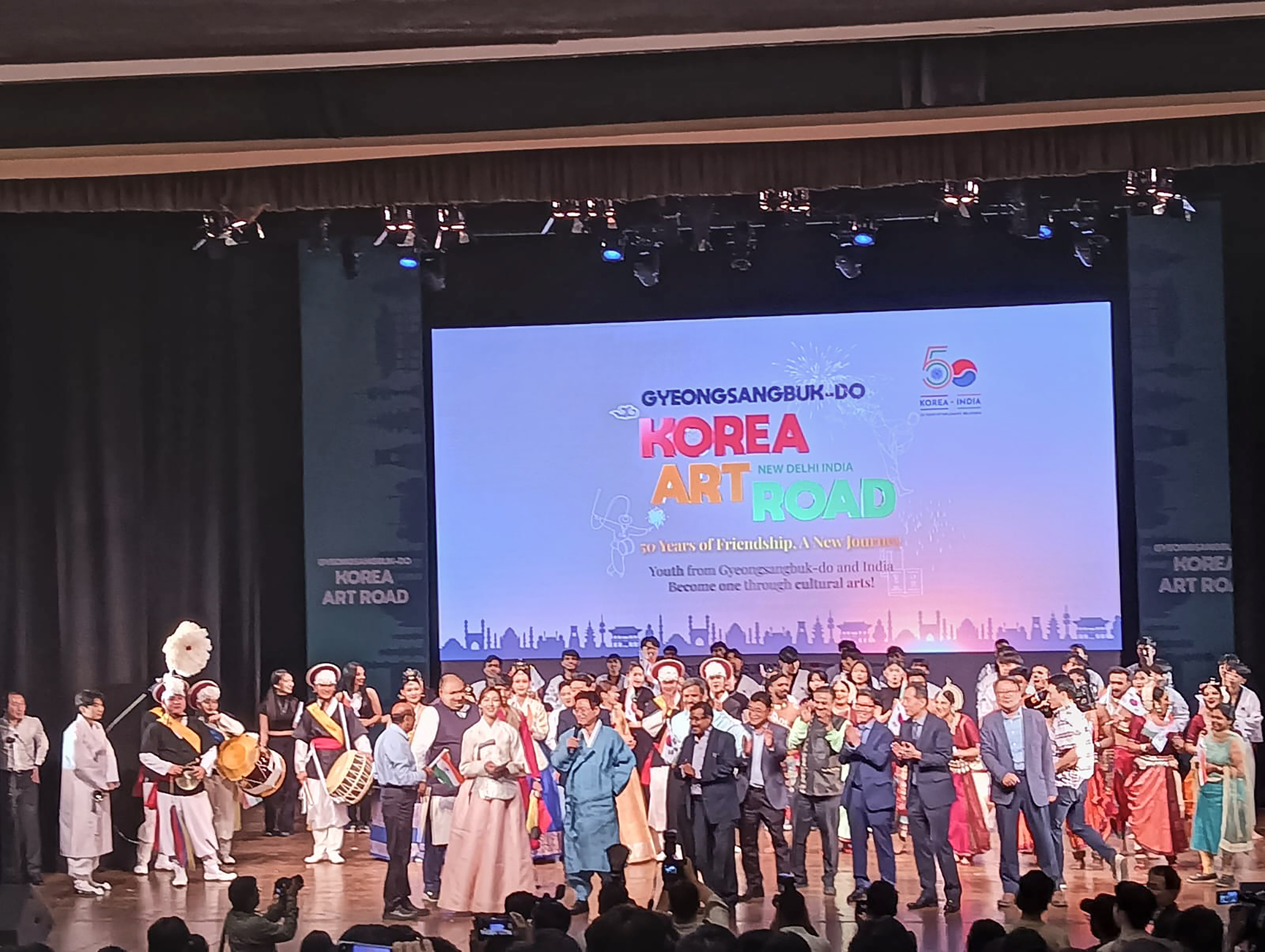 Gyeongsangbuk-do Korea Art Road